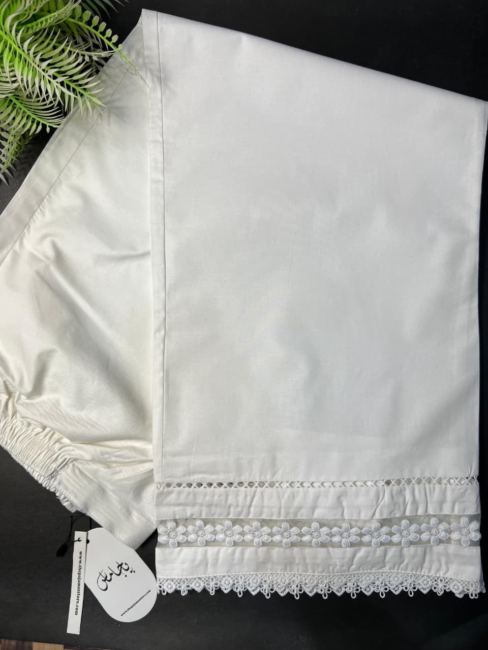 Organza Plazo - Off-White Cotton Set